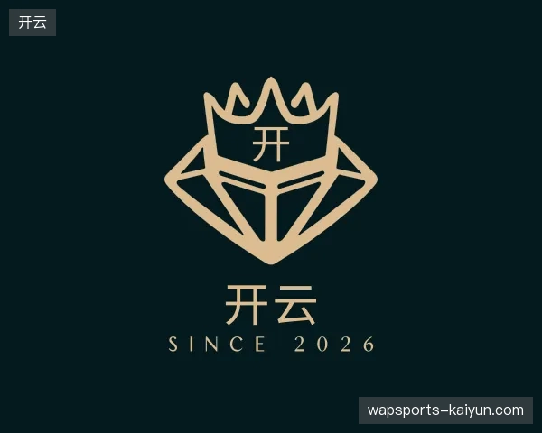 关于开云官网